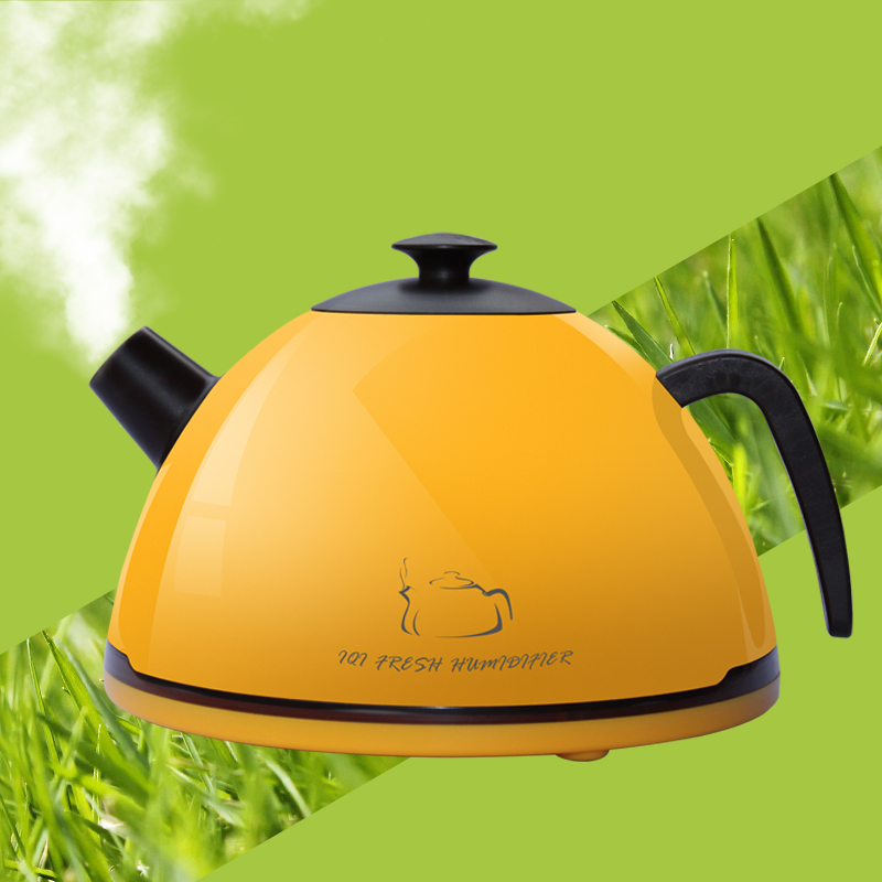 Humidificateur USB - Ref 413757 Image 1