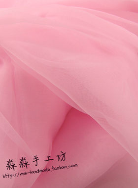 布料嫩粉色礼服柯根纱