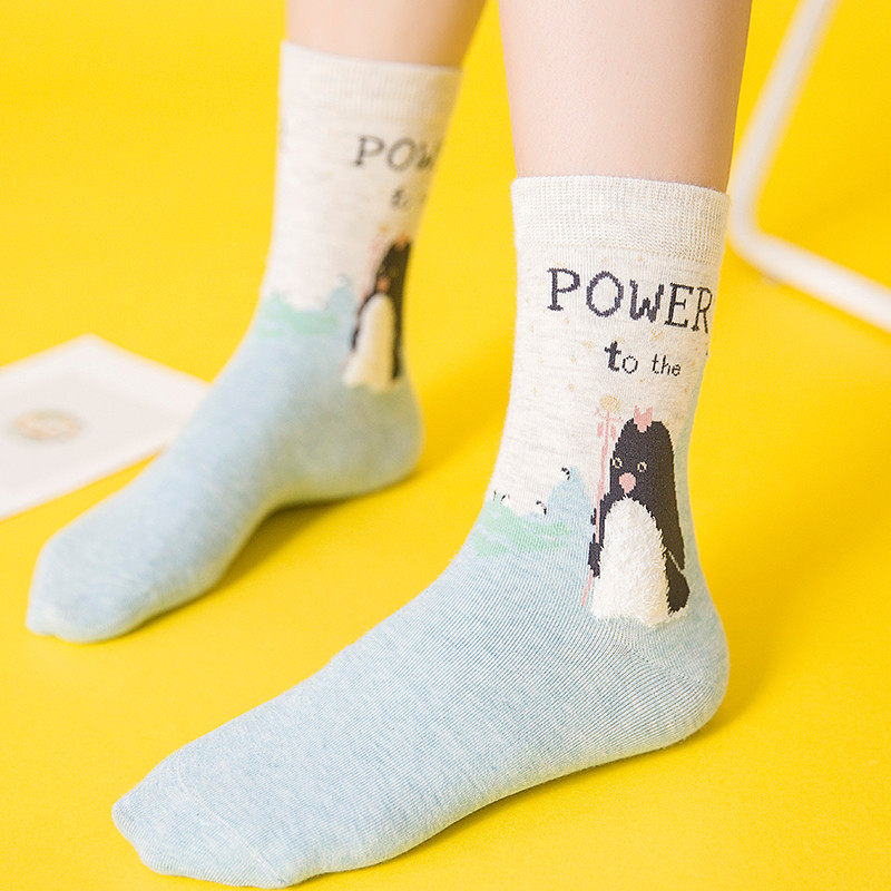 Chaussettes - collants - Ref 763890 Image 1
