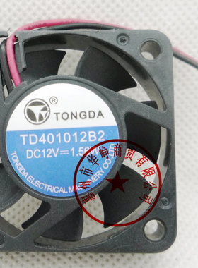 热销推荐全新4CM 4010 12V 1.56W TD401012B2散热风扇HZDO