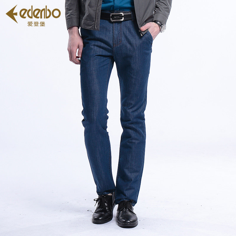 Jeans pour jeunesse droite en vrac EDENBO en coton pour été - Ref 1462553 Image 1