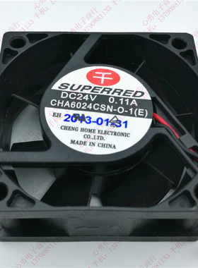 原装千红散热风扇 CHA6024CSN-O-1 24V 0.11A 6CM 6025 2线 风扇