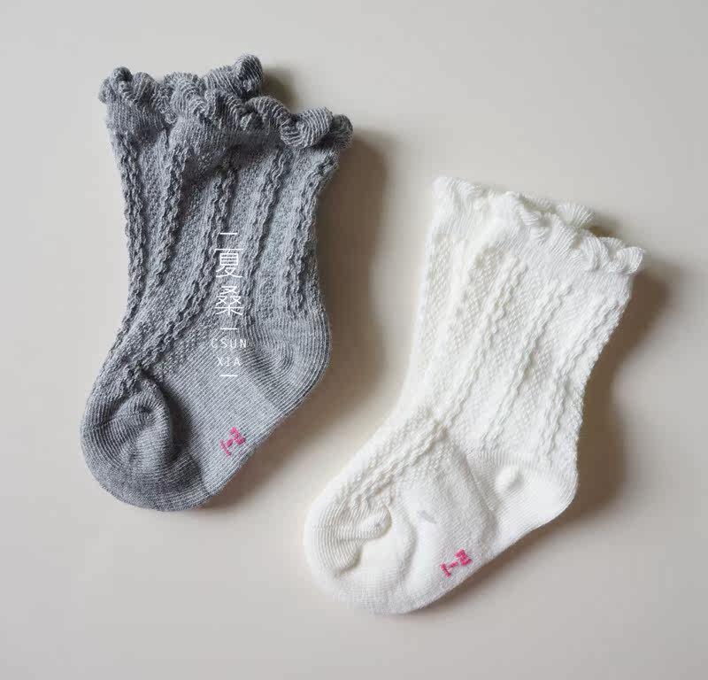Chaussettes pour bébé - Ref 2109378 Image 1