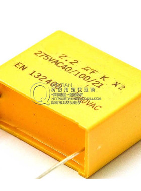 桥田|安规电容 275V AC 225K 2.2UF 脚距27MM (20只)