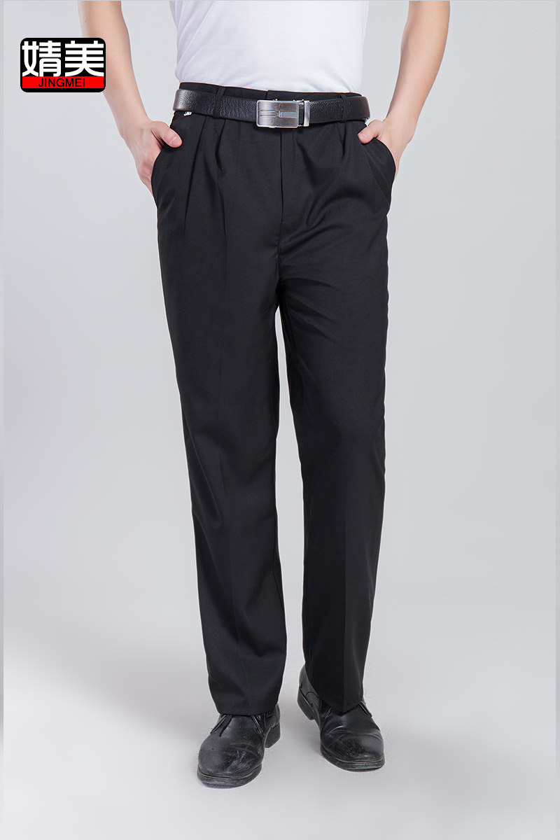 Pantalon en vrac en polyester pour été - Ref 1476196 Image 6