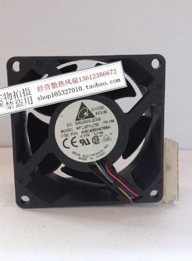 台达 7038 AFC0712DE 12V 1.00A 7CM/厘米PWM温控风扇70*70*38MM
