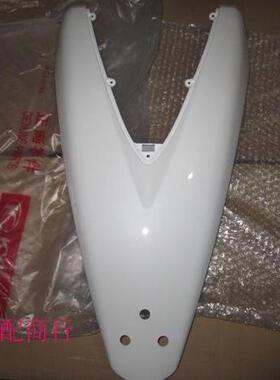光阳劲丽CK110TGP110前面板前大板前盖前脸白色光阳原装
