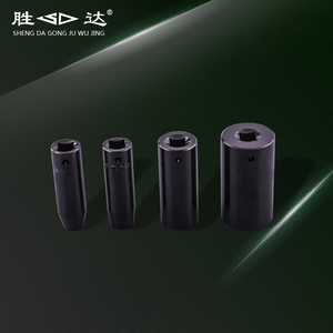 胜达工具 加厚型气动长套筒 12.5mm长型6角套筒1/2寸大飞风炮套筒