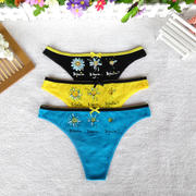 Slip jeunesse en coton - Ref 650164 Image 10