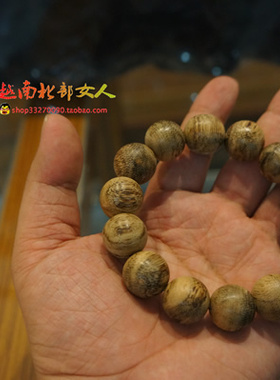 越南芽庄瑞香科沉香手链16MM14颗23克（土沉A++）