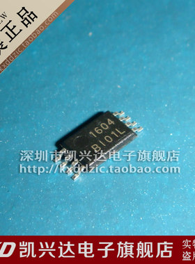 ICS844021BGI-01LFT BI01L B101L ICS TSSOP8 现货库存▲品质保证