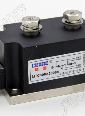 椿树CHUNZ可控硅晶闸管模块MTC300A 3000V