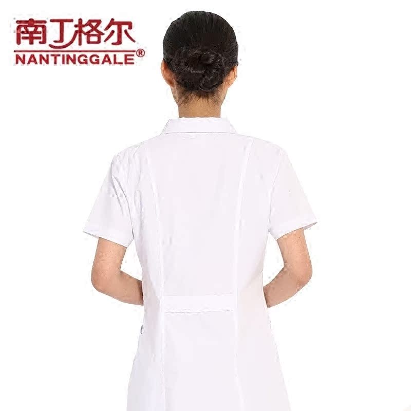 Tenue infirmière NAN TING GA LE - Ref 1862119 Image 3