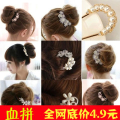 Extension mèches - Ref 221629 Image 4