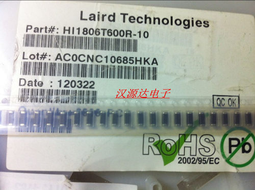贴片大电流磁珠1806 600 60R 6A HI1806T600R-10 LAIRD莱尔德厂家