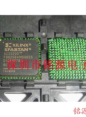 【铭源电子】全新原装 XC2S200-6FG256I XC2S200-6FGG256I BGA256