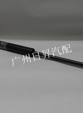 适配奔驰S级w220 S280S300S320S350S500S600后备箱液压杆撑杆顶杆