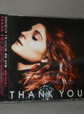 正版 梅根·特瑞娜 感谢 Meghan Trainor Thank You CD