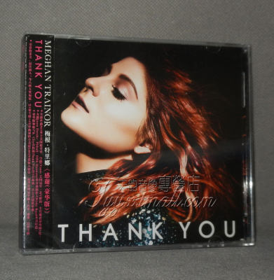 正版 梅根·特瑞娜 感谢 Meghan Trainor Thank You CD