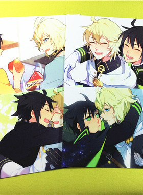 绮丽屋日本动漫周边/终结的炽天使米优明信片套装淘金币满百包邮