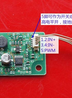 进口拆机  LM3421     LED 驱动板(电瓶车灯驱动)