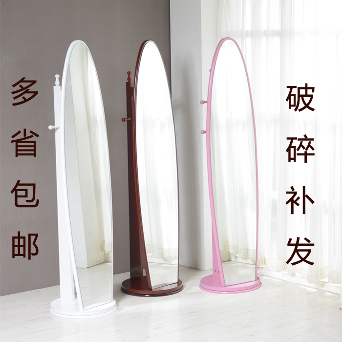 简约创意落地旋转收纳全身穿衣镜