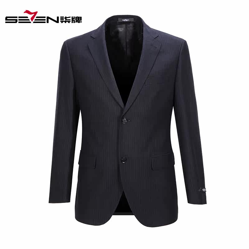 Costume homme SEVEN7 en laine pour printemps - Ref 1551326 Image 1
