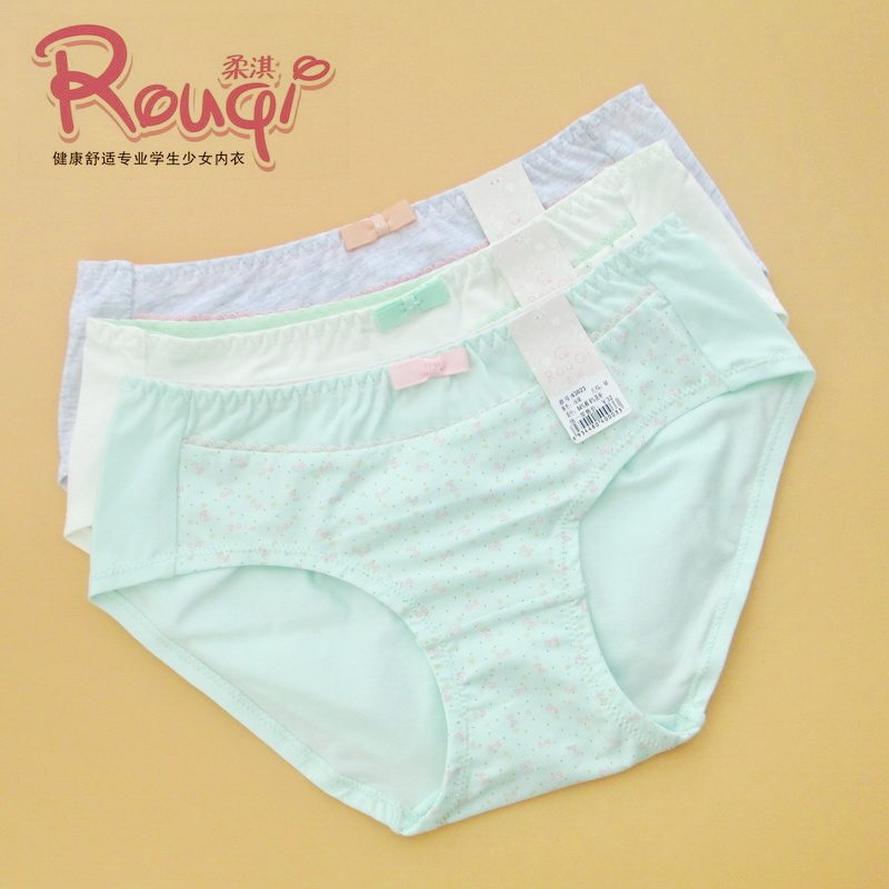 Slip jeune en coton - Ref 646859 Image 1