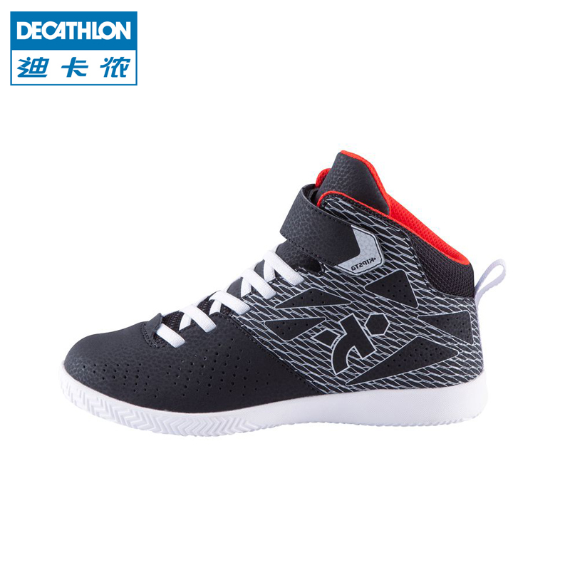 Chaussures de basketball homme DECATHLON - Ref 856294 Image 2