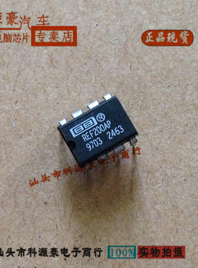 REF200AP 现货 质量保证