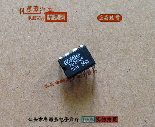 REF200AP 现货 质量保证