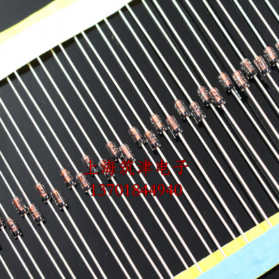 全新编带 开关二极管 1N4148 IN4148 开关管 直插DO-35 100只