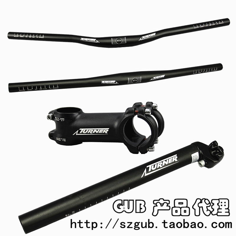 Guidon de vélo - Ref 2343301 Image 1