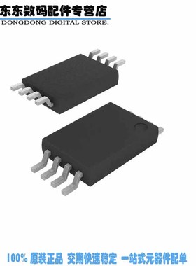 NCP1090DBRG IC INTERFACE CTLR POE-PD 8-TSSOP
