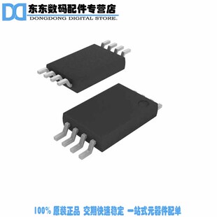 GT3 2MHZ 2KBIT 8TSSOP EEPROM CAT93C56YI