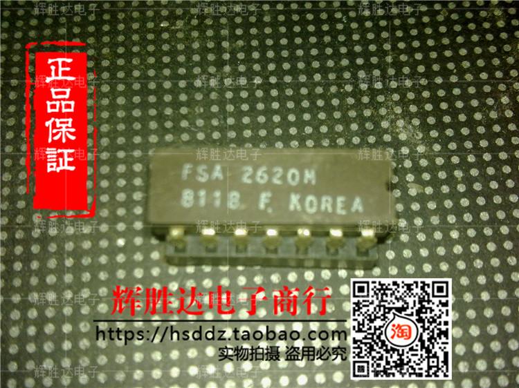 FSA2620M进口现货，集成电路IC 批量供应 电子元器件市场 集成电路（IC） 原图主图