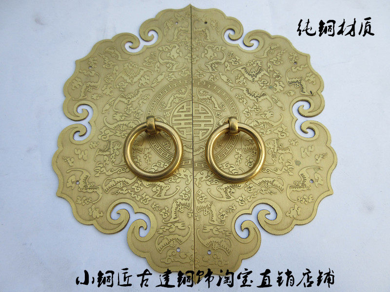 中式柜门铜把手/蝙蝠云纹拉手/如意圆形拉手/全铜刻花橱柜拉手|msdalam kategori perabot kediaman, kabinet, aksesori kabinet, mengendalikan - dari Buy2taobao.com untuk memberikan perkhidmatan ejen Taobao profesional membeli
