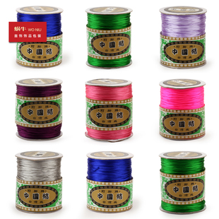 8ZGJ5号6号7号莉斯牌玉线中国结台湾线无弹力金刚线菩提手串线绳