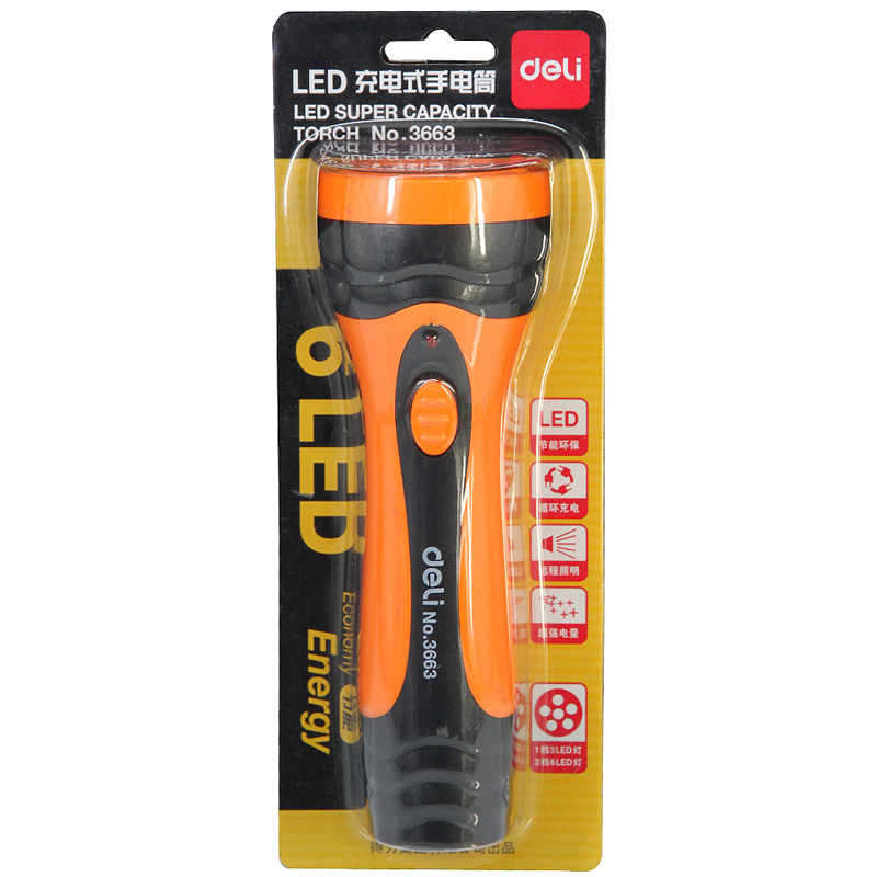 Lampe USB - Ref 376088 Image 1