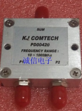 进口KJ COMTECH PD00420 10-1000MHz射频同轴滤波器功分器