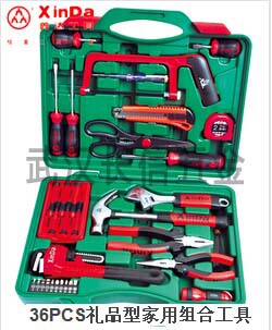 鑫达组套工具36PCS件套家用组合工具套装36件套家用组套XD-0036J