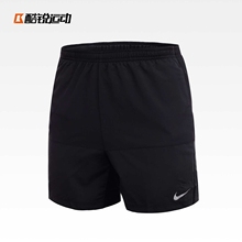 Short sport femme NIKE - Ref 552321 Image 31