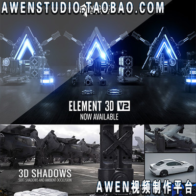 AE 3D插件ELEMENT 3D 2.2.3 ProShaders2材质包Motion Design2