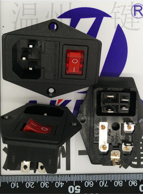 全铜电源接口高品质AC-01A母座 带耳朵插座10A250V 有开关 保险丝