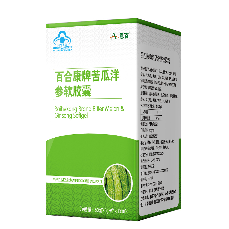 ANB/¶÷°Ù °ÙºÏ¿µÅÆ¿à¹ÏÑó²ÎÈí½ºÄÒ 0.5g/Á£*100Á£/Æ¿½µÌÇ´îÉ£Ò¶²è