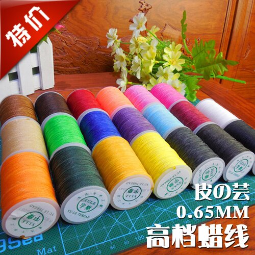 宇乐正宗手缝圆蜡线 DIY手工皮艺0.65mm  缝真皮皮包钱包高档蜡线