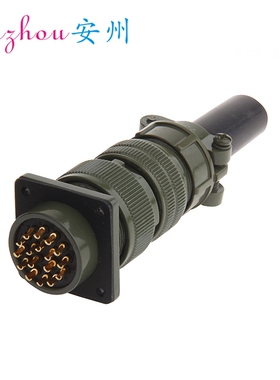MS5015 17芯 美军标 航空插头 MS3106A 20-29S MS3102A 20-29P