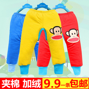 Chaussettes enfant - Ref 2107374 Image 5