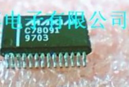 【昌胜电子】C78091 贴片SOP 封装