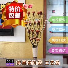 Trang chủ phụ kiện 2 nước hoa lily nhân tạo hoa trang trí phòng khách hoa giả hoa hoa Phòng ngủ trưng bày hoa đơn - Hoa nhân tạo / Cây / Trái cây cây xanh giả